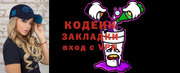 mix Белоозёрский